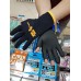 Перчатки Major Craft MCTG2-3/LL Перчатки Major Craft MCTG2-3/LL