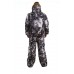 Костюм Cosmo-tex Медведь FL1012W alova Костюм Cosmo-tex Медведь FL1012W alova