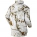 Куртка Seeland Polar realtree APS Куртка Seeland Polar realtree APS