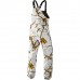 Комбинезон Seeland Polar realtree APS Комбинезон Seeland Polar realtree APS